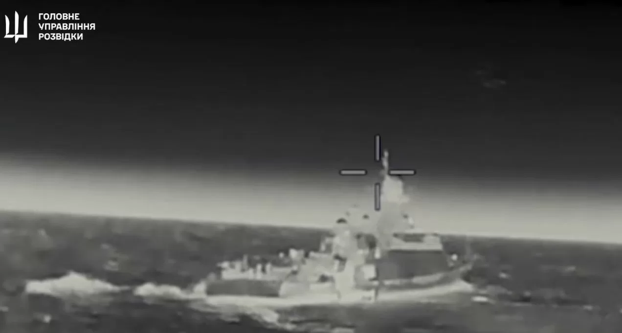 Носій "Калібрів" корабель "Буян-М" / Скриншот