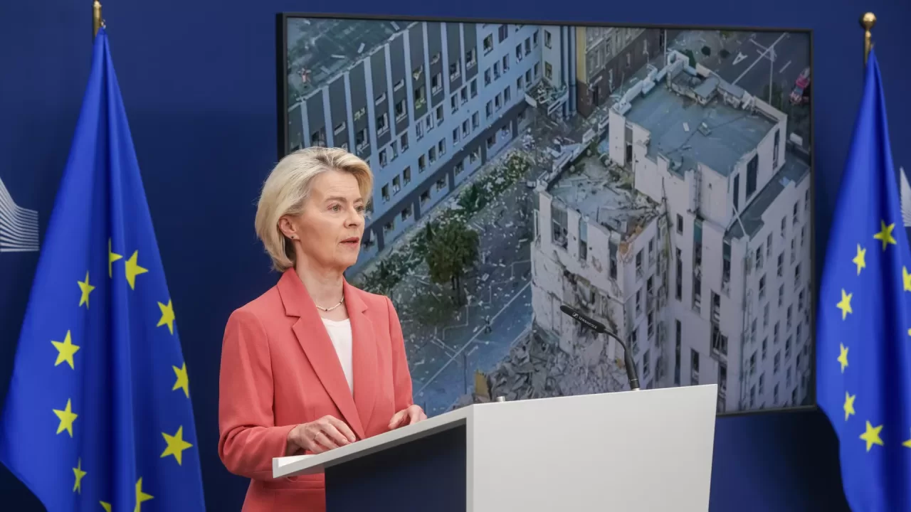 Урсула фон дер Ляєн / Фото: EPA