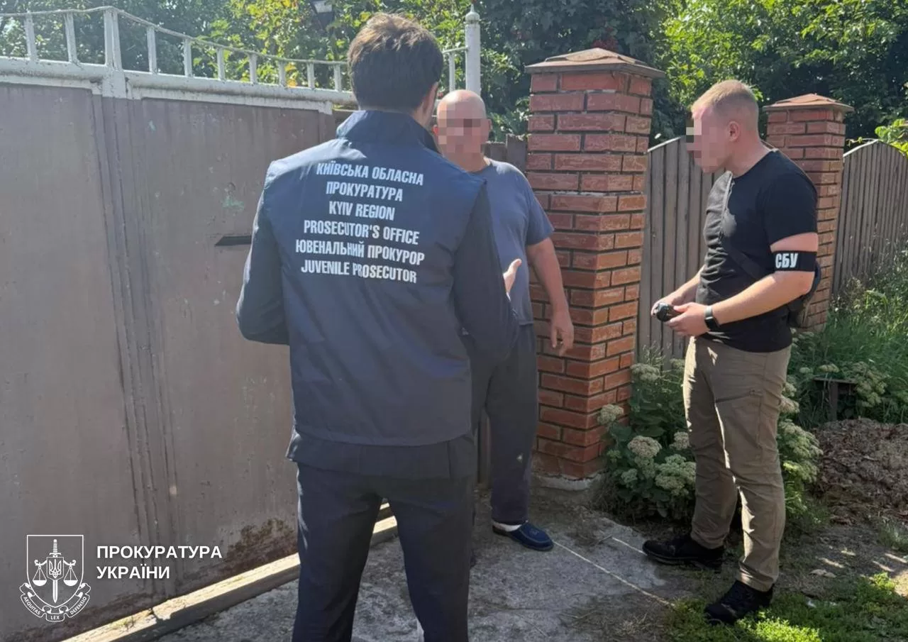 Підозрювані у розкраданнях / Фото: Офіс генпрокурора