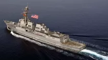 Ракетный эсминец USS Jason Dunham / Фото: US Navy