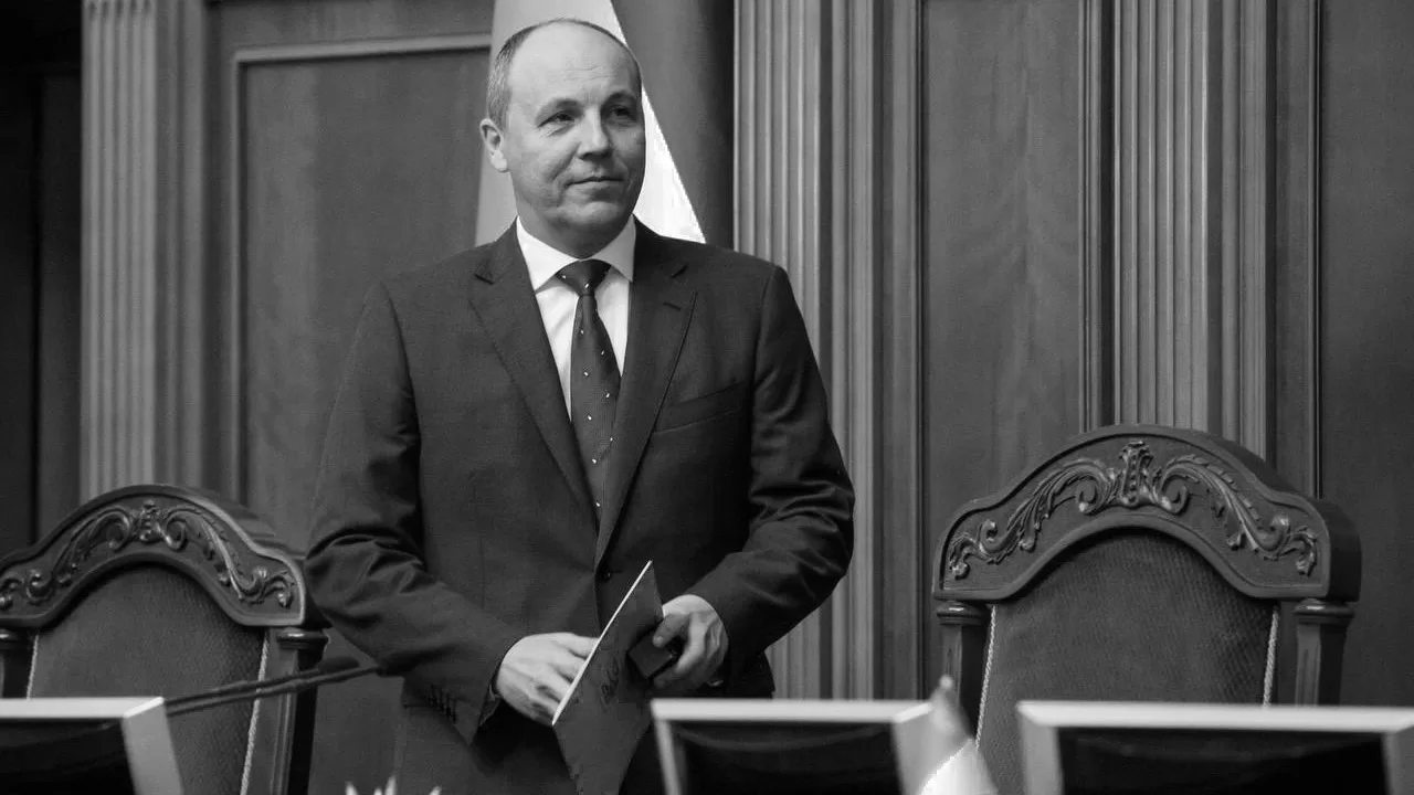 Andriy Parubiy in the presidium of the Verkhovna Rada / Photo from open sources