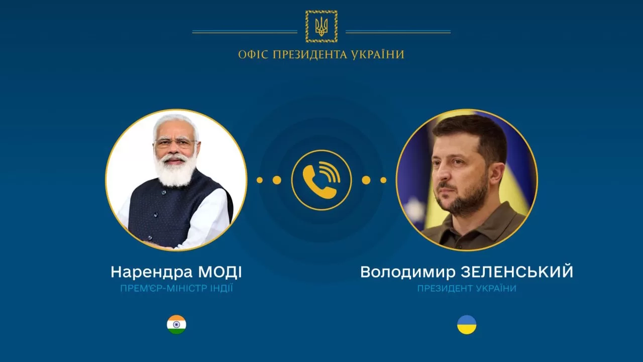 Коллаж Офиса президента