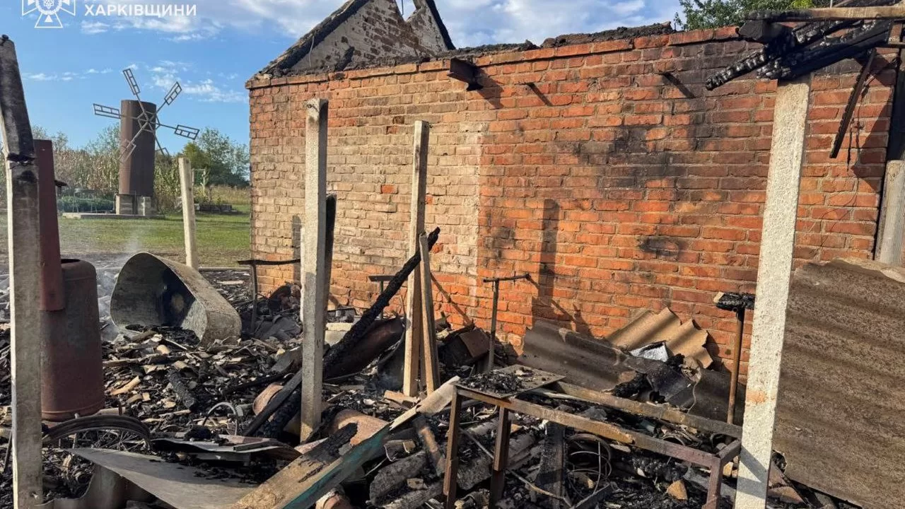 Харьковщина: спасатели ликвидировали последствия вражеского обстрела / Фото ГСЧС