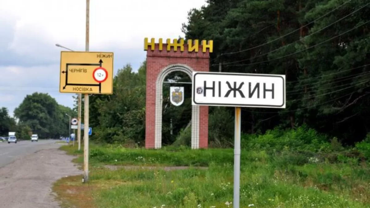 Ілюстративне фото / Фото Oleg Kupriets / videnovum.com