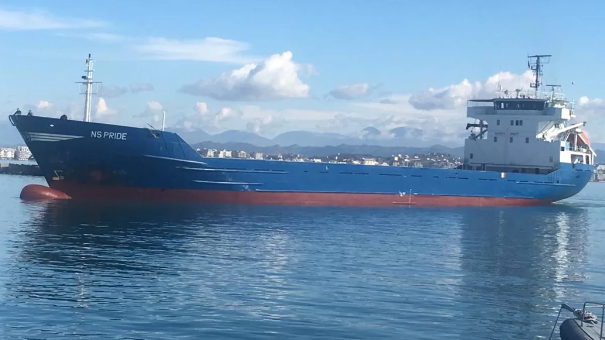 Судно NS PRIDE / Фото newshipping.net