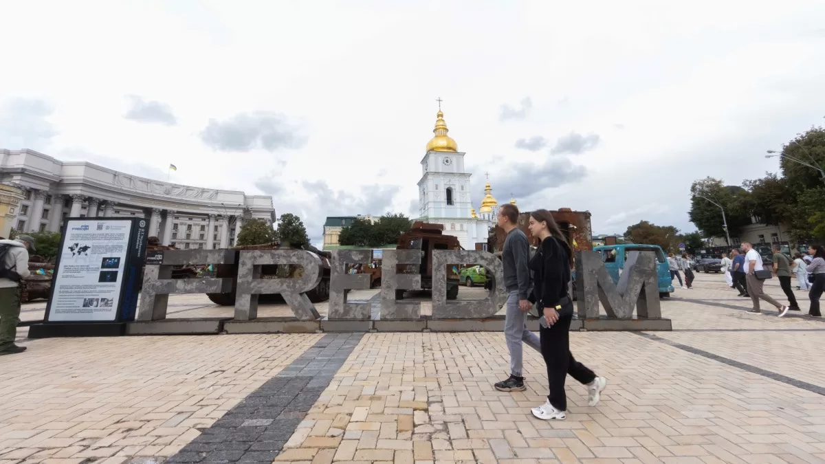 Independence Day in Kyiv, August 24, 2025 / Photo Media Center Ukraine