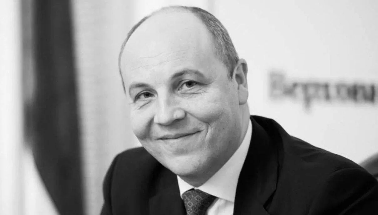 Андрій Парубій