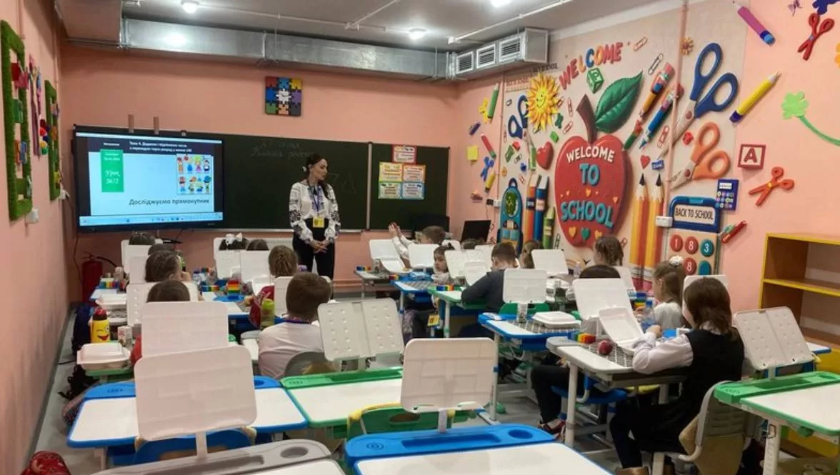 Підземна школа у Новобаварському районі Харкова / Фото: Суспільне