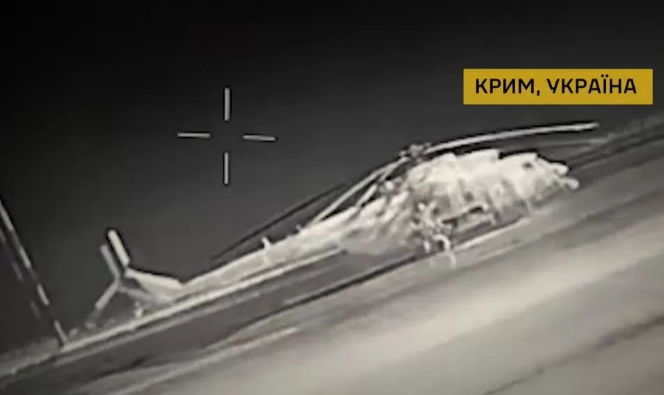 Російський гелікопт Мі-8 у прицілі ударного БПЛА / Кадр з відео