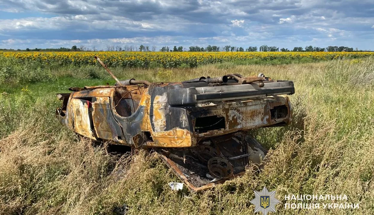 Спалена автівка вбитого / Фото: ГУНП в Дніпропетровській області