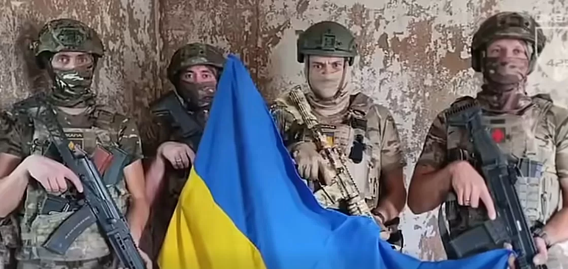 Бойцы полка "Скеля" / Скриншот