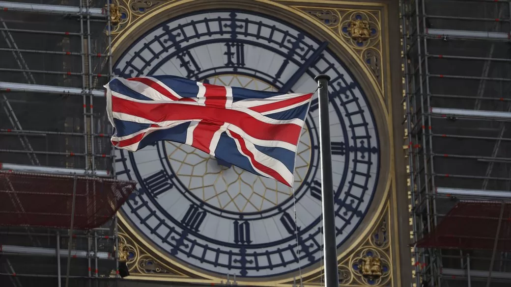 Британський прапор / Фото: AP