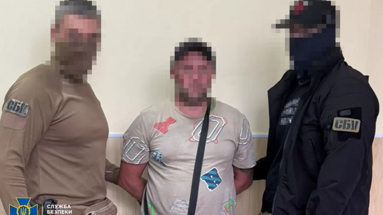 СБУ разоблачила российского "крота" / Фото: СБУ