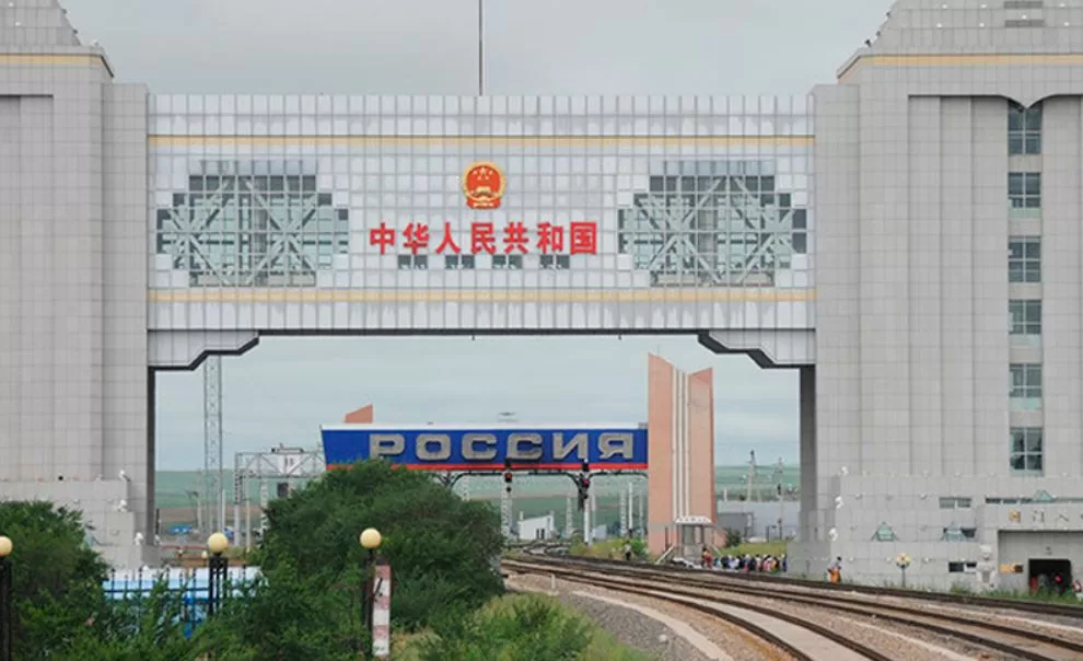 Кордон РФ з Китаєм / Фото: RT