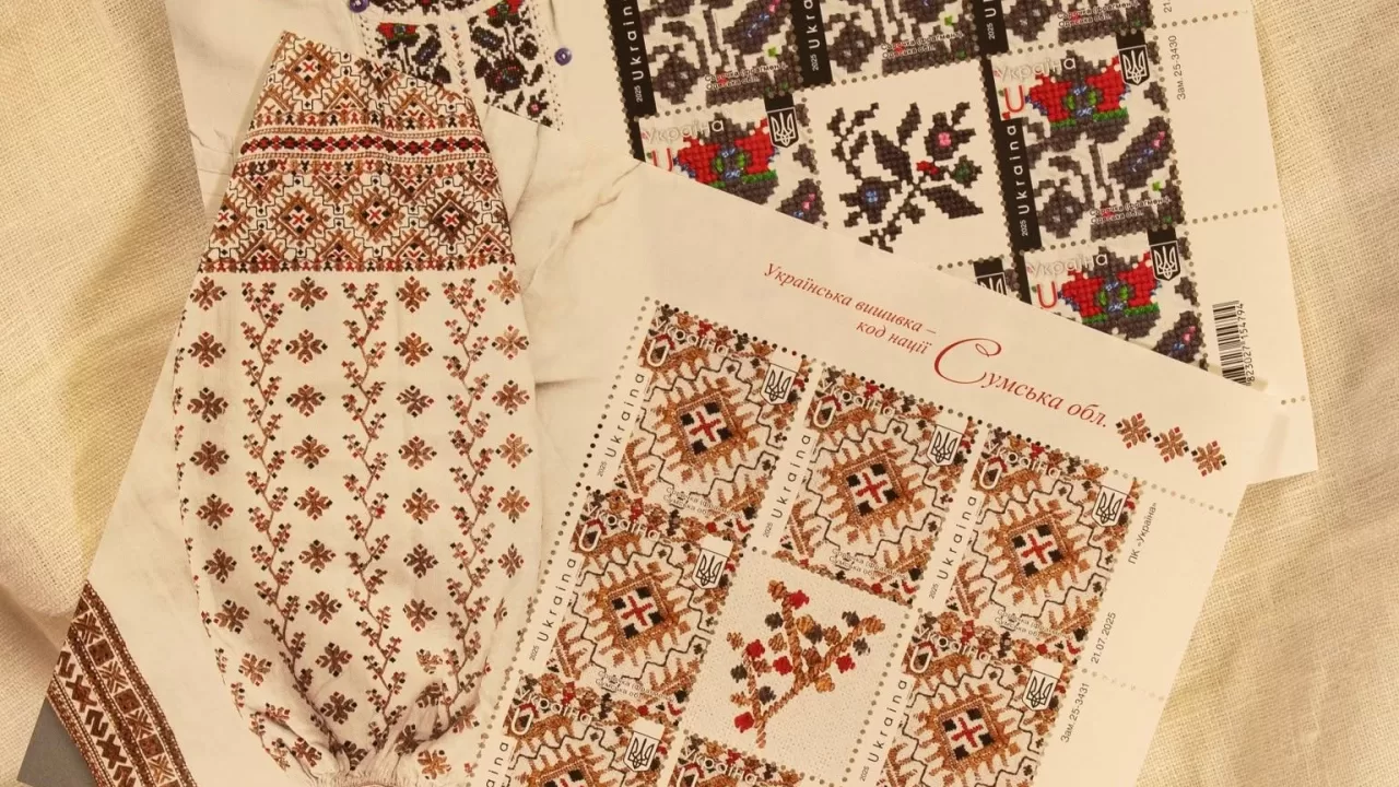 Новые марки серии "Украинская вышивка - код нации" / Фото: Укрпочта