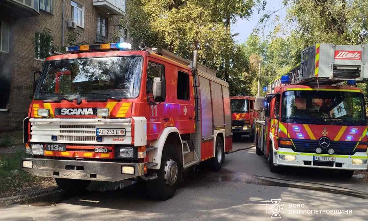 Двоє дітей загинули на пожежі в Кривому Розі / Фото: ДСНС