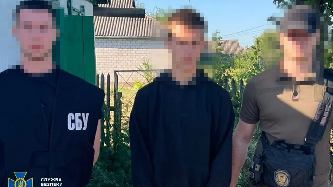 Задержанный студент / Фото: СБУ