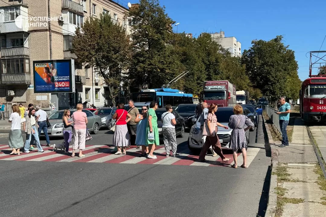 Протест из-за отсутствия света в Днепре / Фото: Суспільне Дніпро