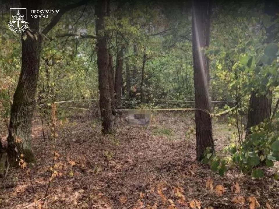 Місце загибелі прикордонника / Фото: Спецпрокуратура Західного регіону