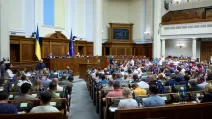 Голосування депутатів у Верховній раді України / Фото: Facebook / Верховна Рада України