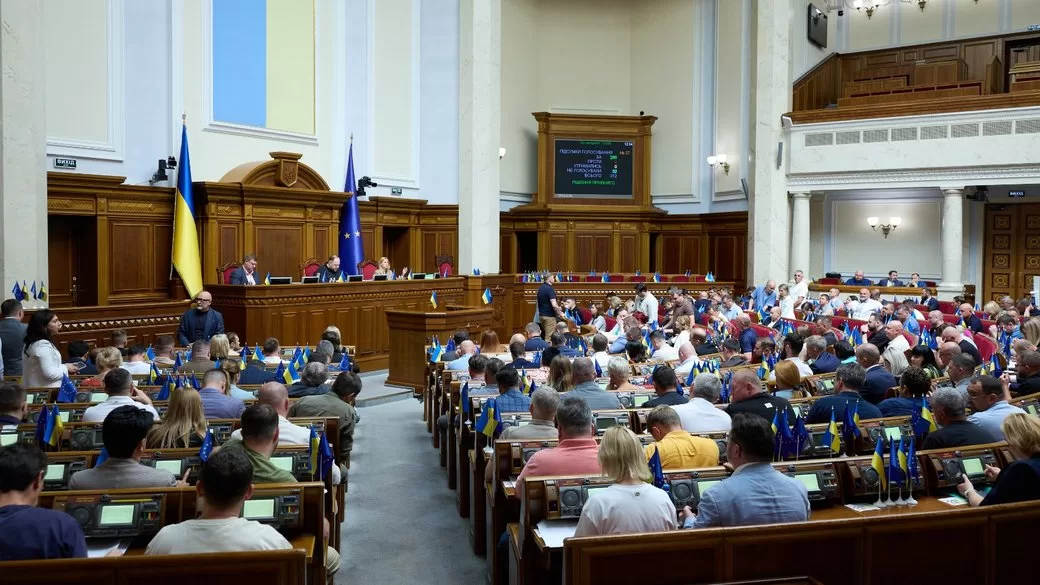 Voting by deputies in the Verkhovna Rada of Ukraine / Photo: Facebook / Verkhovna Rada of Ukraine