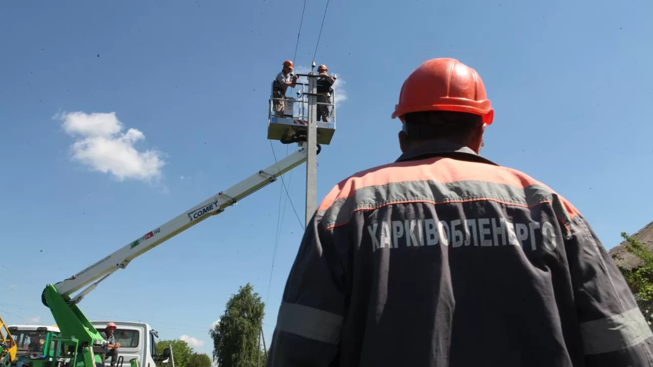 Працівники Харківобленерго / Фото ілюстративне: Харківобленерго