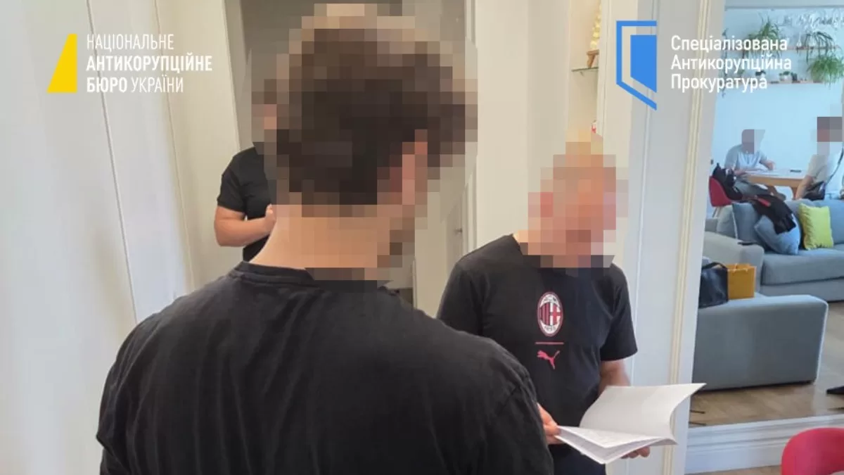 До оборудки причетні екснардеп від Партії Регіонів, столична забудовниця, екскерівник обласного управління Держгеокадастру України та підконтрольні особи / Фото НАБУ