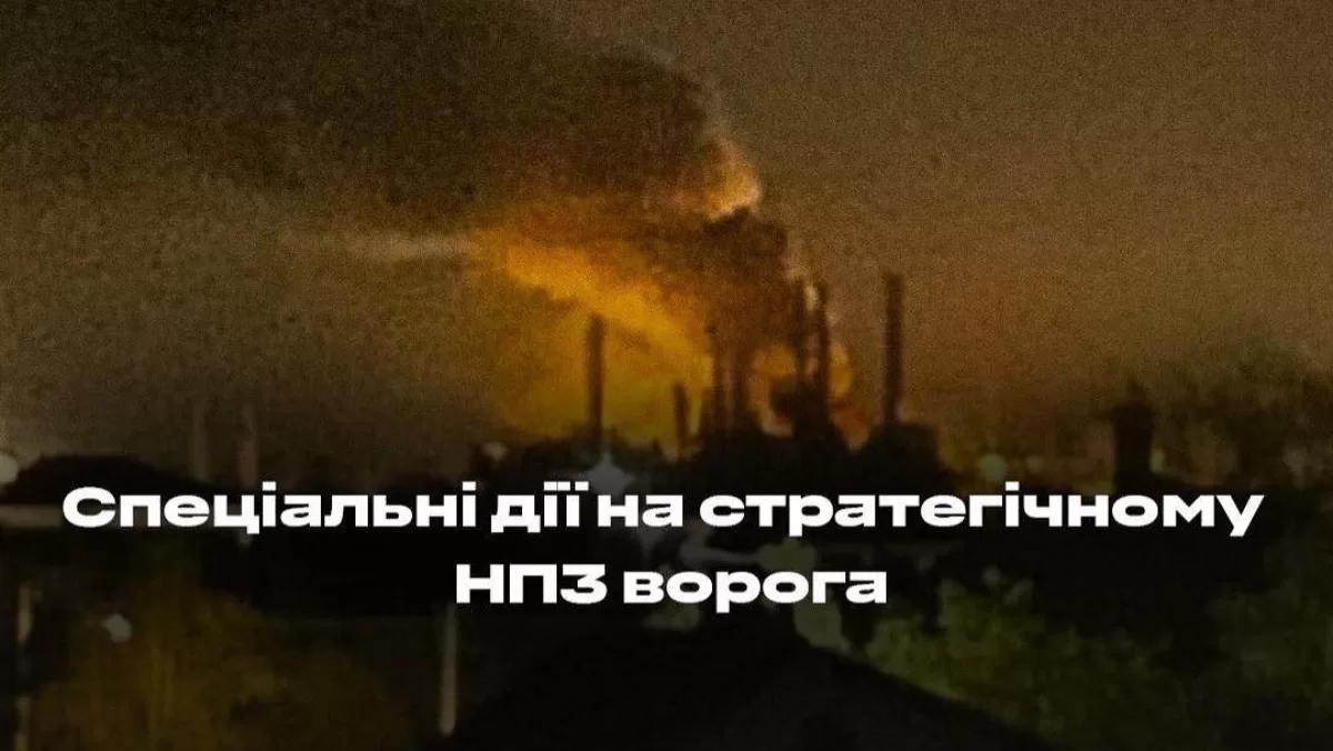 Спеціальні дії на стратегічному НПЗ ворога / Фото з Facebook Командування Сил спеціальних операцій