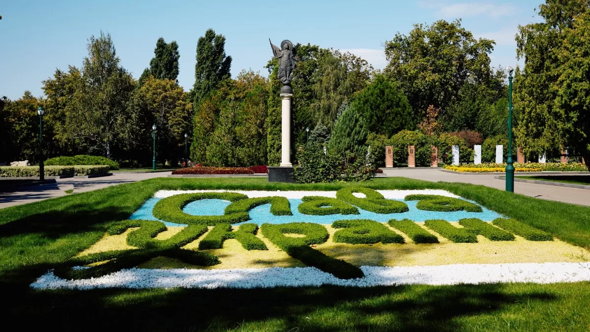 Харків. Сад Шевченка / Фото з Facebook Peter Chernetsov