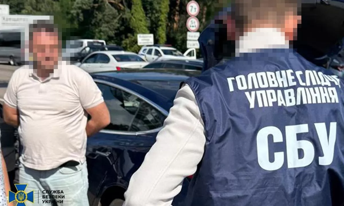 Затримання співробітника НАБУ Фото: СБУ