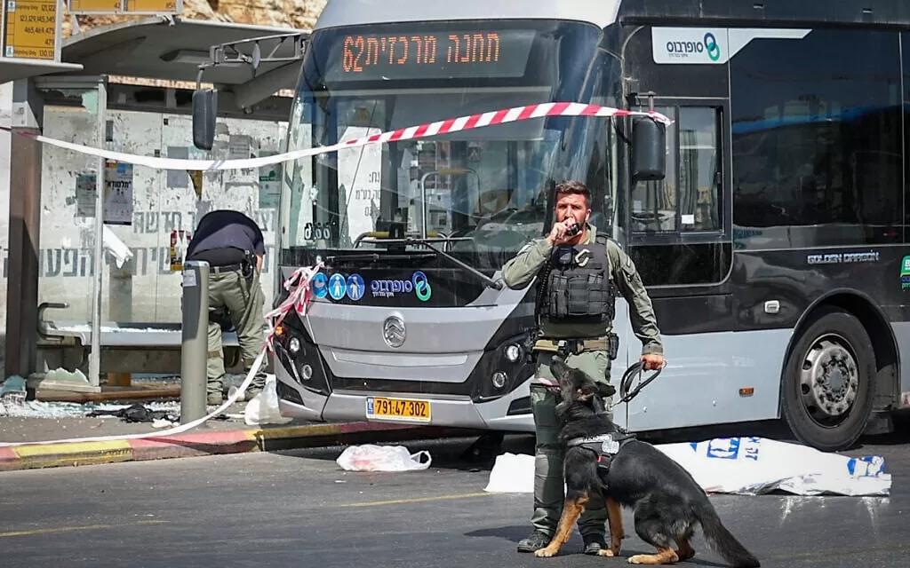 Поліція та медики на місці теракту в Єрусалимі / Фото: Times of Israel