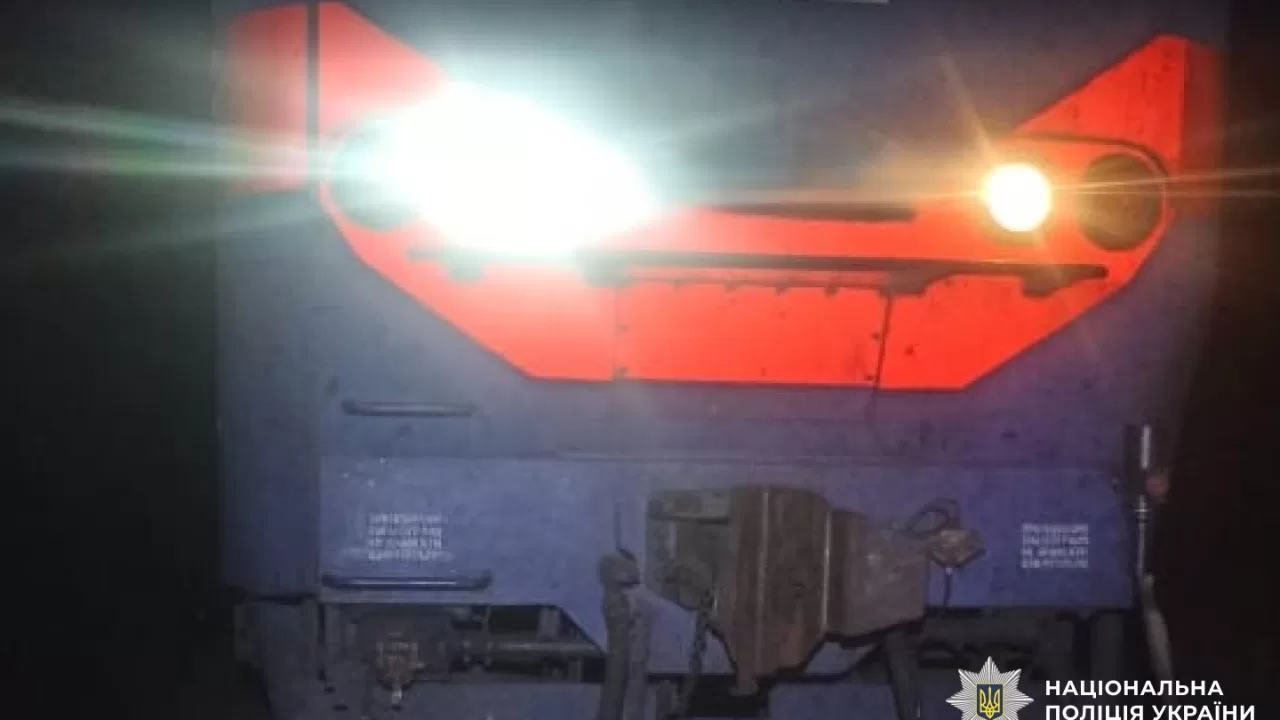 На Львівщині під колесами потяга Чоп — Київ загинув чоловік / Фото: ГУНП у Львівській області