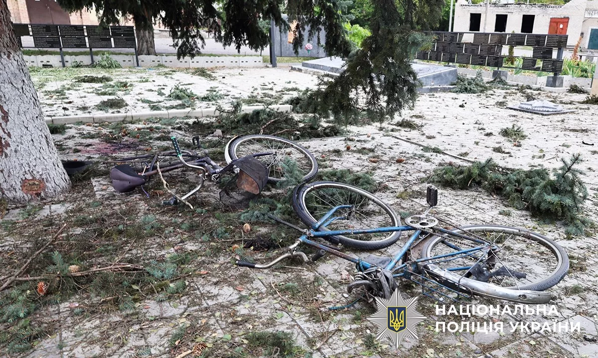 Росія вбила мирних жителів у Яровій / Фото: Нацполіція