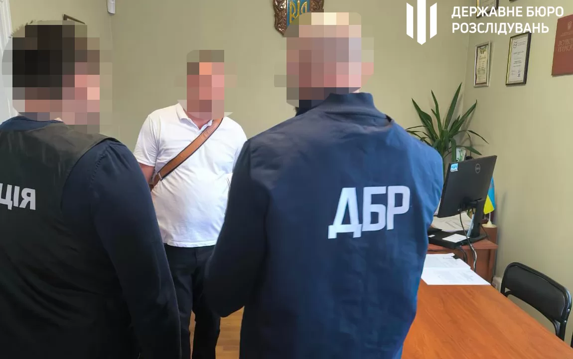 Оголошення підозри учаснику корупційної схеми / Фото: ДБР