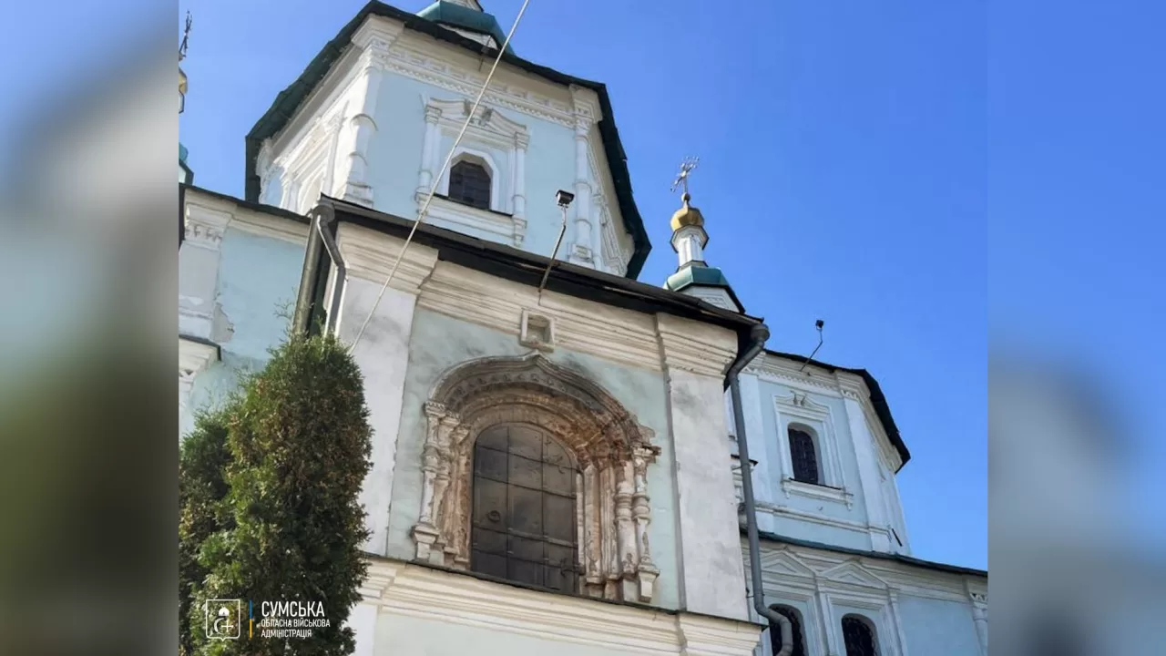 Поврежденный собор в Сумах / Фото: Сумская ОВА