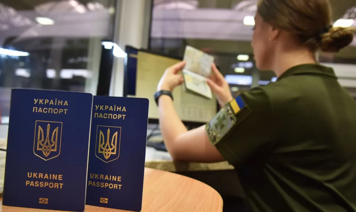 Иллюстративное фото / ГПСУ