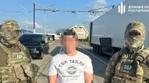 Подозреваемый в махинациях экс-чиновник УГАИ в Черкасской области / Фото: ГБР