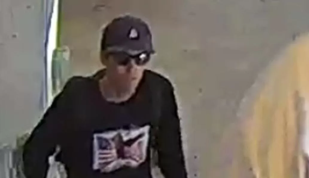 Підозрюваний у вбивстві Чарлі Кірка / FBI