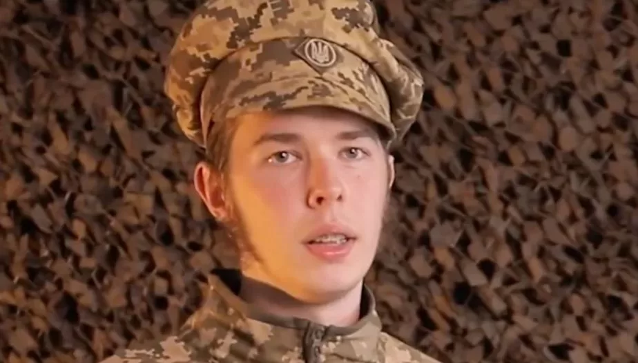 Польский доброволец Войцех Антони / Кадр из видео