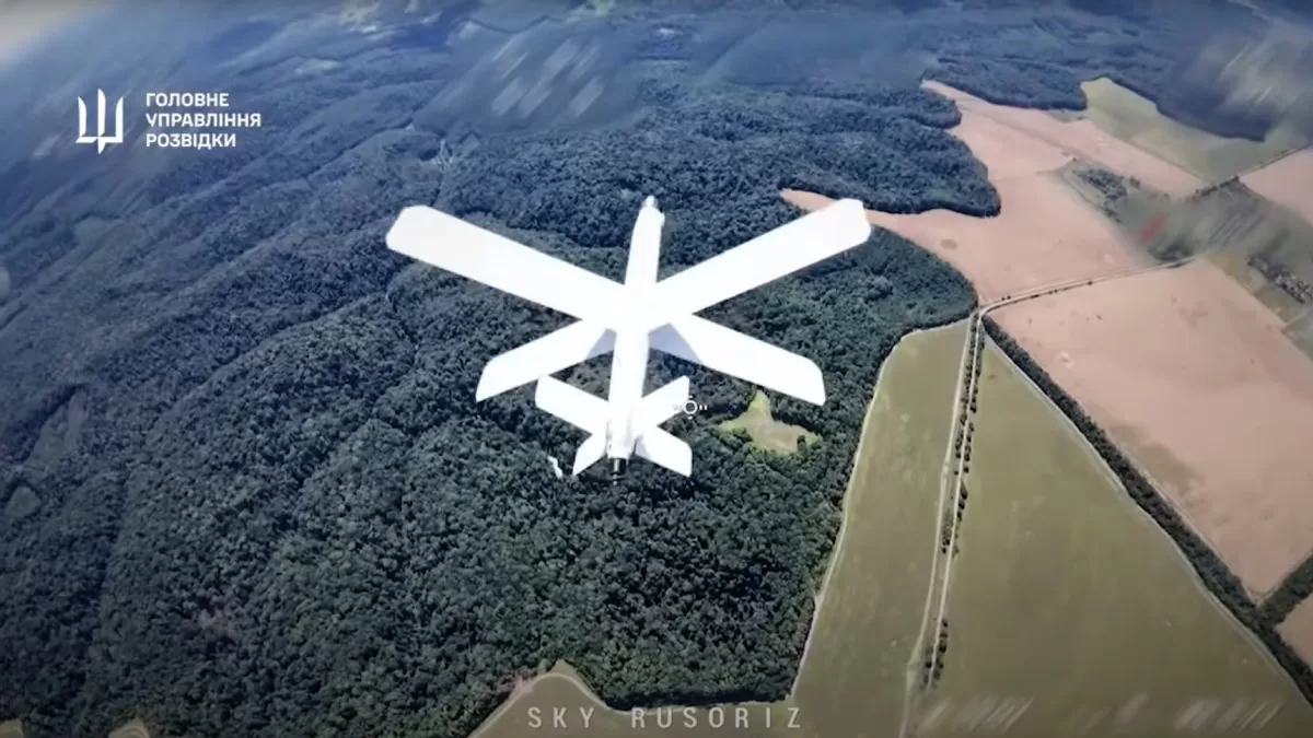 Скриншот видео