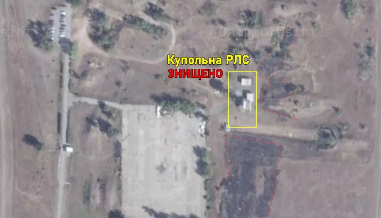 Знищена купольна РЛС РЛК-1 / Dnipro Osint