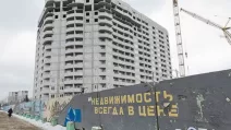 Ілюстративне фото з відкритих джерел