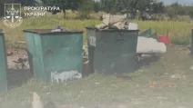 Смітник / Фото:  Київська обласна прокуратура