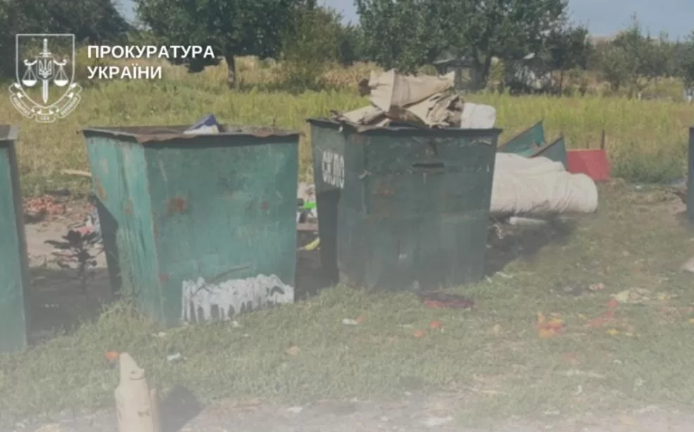 Смітник / Фото: Київська обласна прокуратура