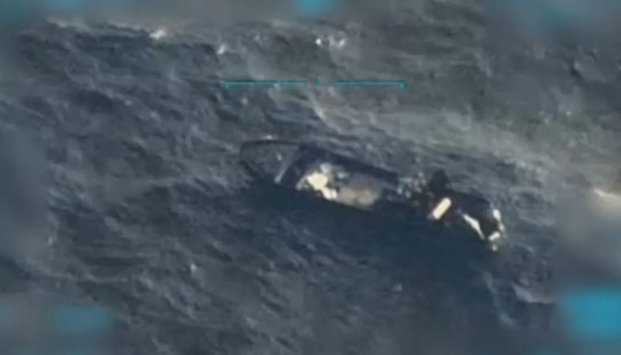 Судно которое перевозило наркотики / Кадр из видео