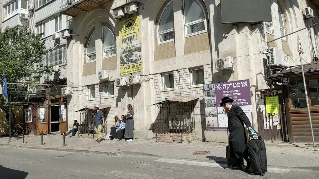 Рош га-Шана в Умані / Фото: Суспільне