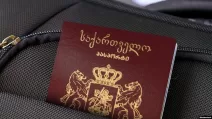Паспорт Грузии / Фото Shutterstock
