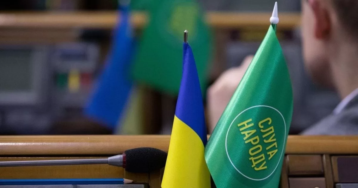 Ілюстративне фото / Фото: УНІАН