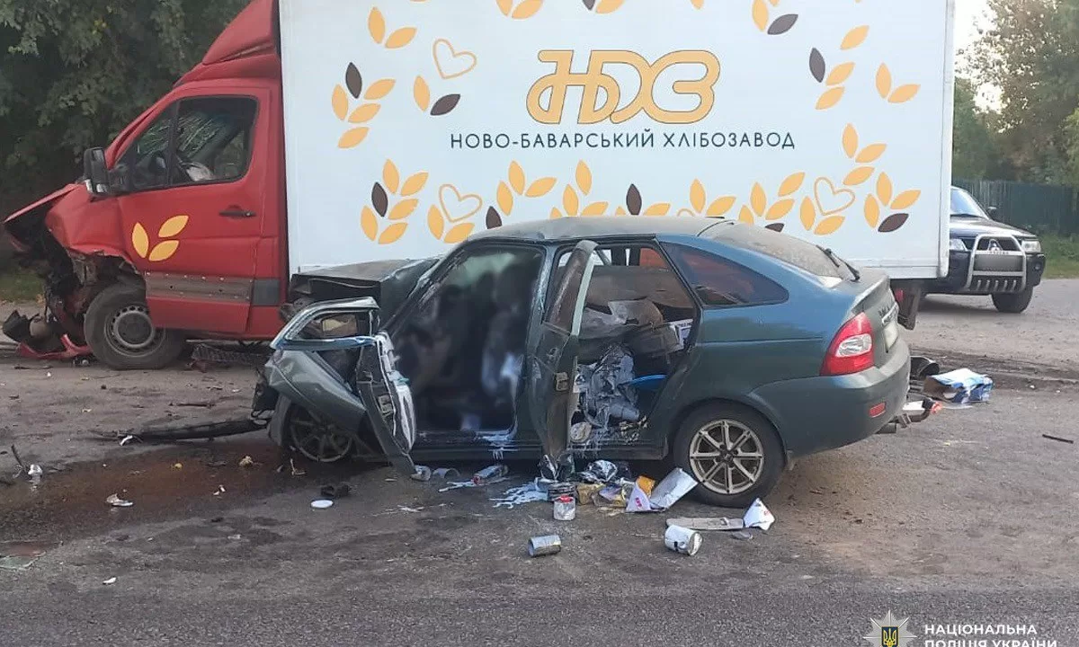 В ДТП под Харьковом погибли два человека / Фото: ГУНП в Харьковской области