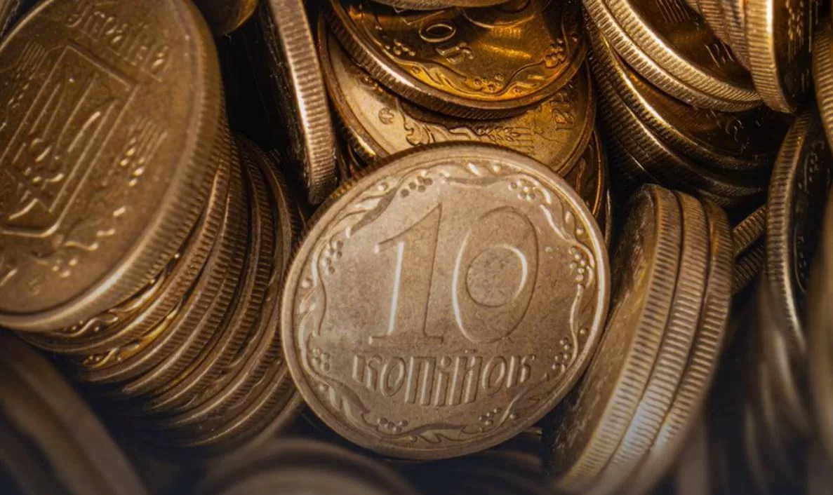 Монети номіналом 10 копійок / НБУ